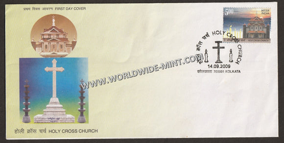 2009 INDIA Holy Cross Church FDC