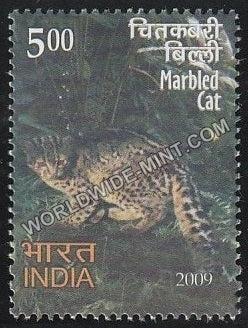 2009 Rare Fauna of the North East-Marbled Cat MNH