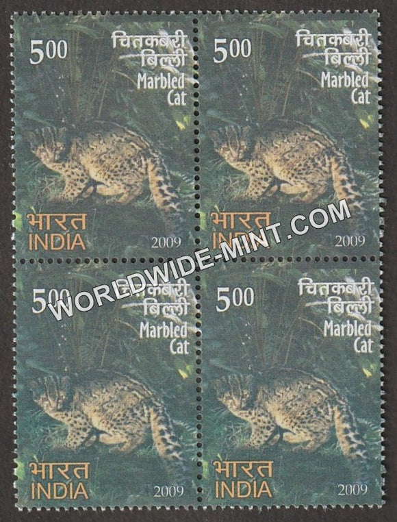 2009 Rare Fauna of the North East-Marbled Cat Block of 4 MNH