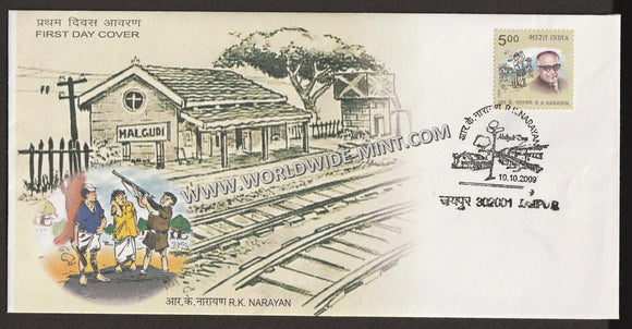 2009 INDIA R K Narayan FDC