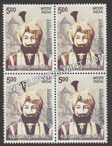 2009 Maharaja Gulab Singh Block of 4 MNH