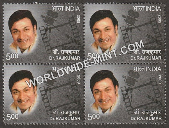 2009 Dr Rajkumar Block of 4 MNH