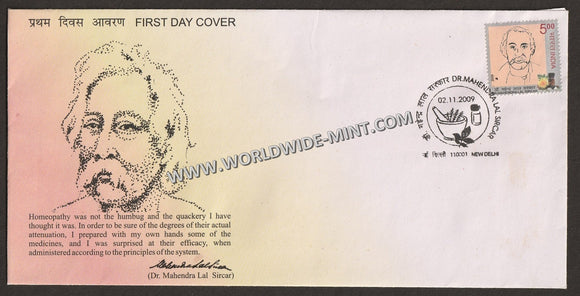 2009 INDIA Dr Mahendra Lal Sircar FDC