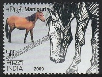2009 Horses of India-Manipuri MNH