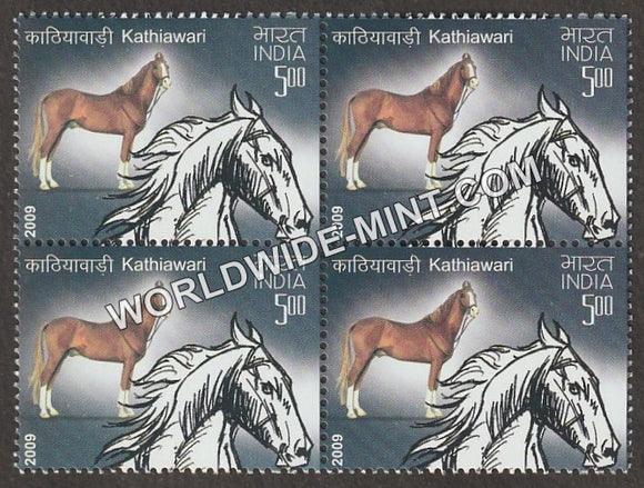 2009 Horses of India-Kathiawari Block of 4 MNH