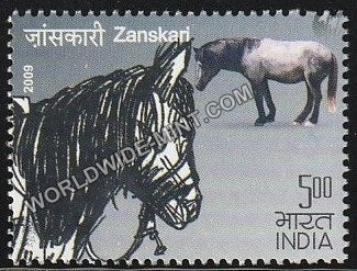 2009 Horses of India-Zanskari MNH