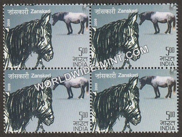 2009 Horses of India-Zanskari Block of 4 MNH