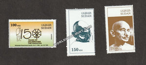 2019 Sudan Gandhi Single Stamp - Rare