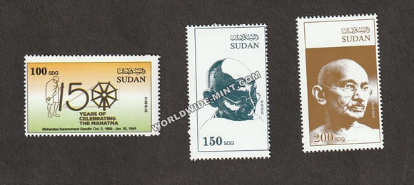 2019 Sudan Gandhi Single Stamp - Rare