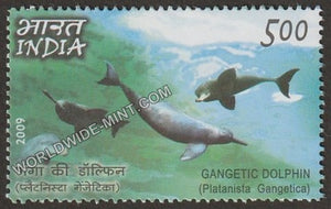 2009 India Philipins Joint Issue-Gangetic Dolphin MNH