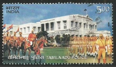 2009 Tamil Nadu Police Used Stamp
