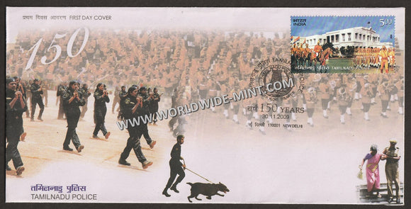 2009 INDIA Tamil Nadu Police FDC
