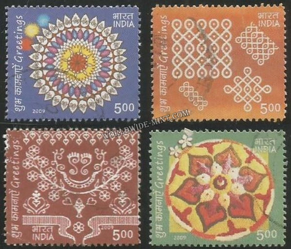 2009 Greetings - Set of 4 Used Stamp
