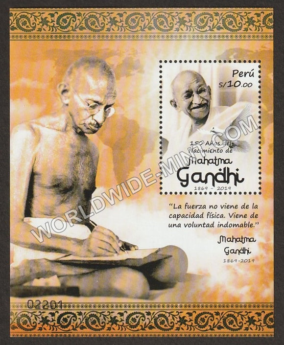 2020 Peru Gandhi MS