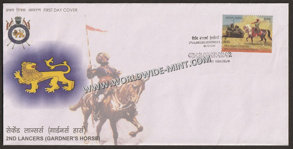 2009 INDIA 2nd Lancers(Gardner's Horse) FDC