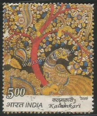 2009 Traditional Textile - Kalamkari Used Stamp
