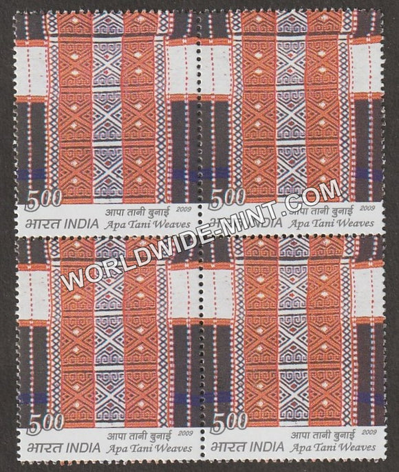 2009 Traditional Textile-Apa Tani Weaves Block of 4 MNH