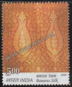 2009 Traditional Textile-Banaras Brocades MNH