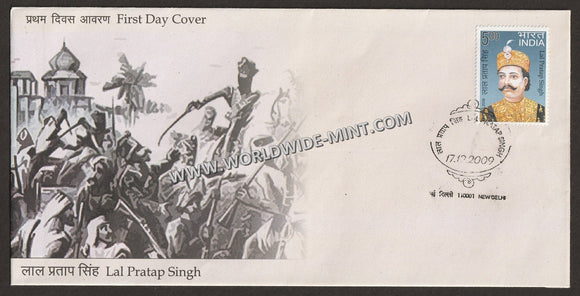 2009 INDIA Lal Pratap Singh FDC
