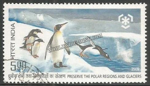 2009 Preserve the Polar Regions and Glaciers - Penguins Used Stamp
