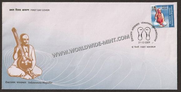 2009 INDIA Venkataramana Bhagavathar FDC