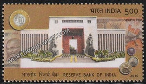 2010 Reserve Bank of India Platinum Jubilee MNH