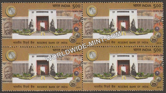 2010 Reserve Bank of India Platinum Jubilee Block of 4 MNH