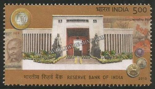 2010 Reserve Bank of India Platinum Jubilee Used Stamp