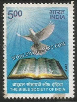 2010 The Bible Society of India Used Stamp