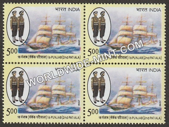 2010 16 Punjab (2nd Patiala) Regiment Block of 4 MNH