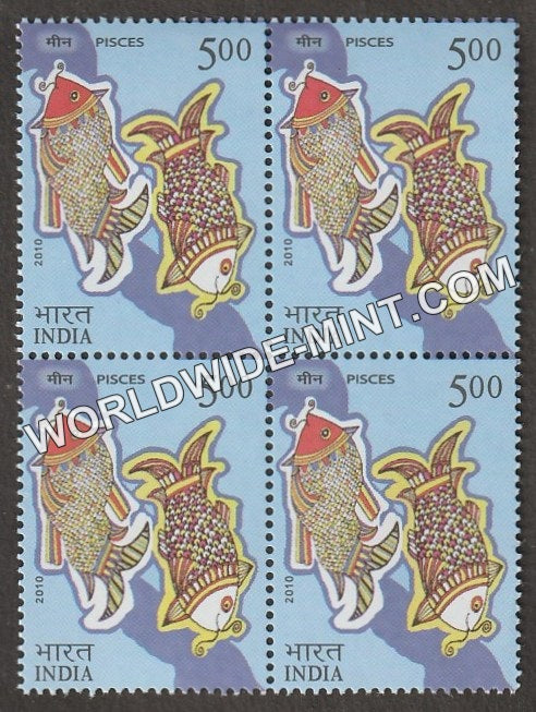 2010 Astrological Signs-Pisces Block of 4 MNH