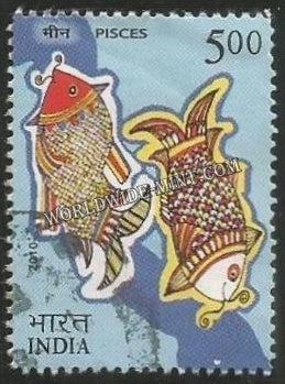 2010 Astrological Signs - Pisces Used Stamp
