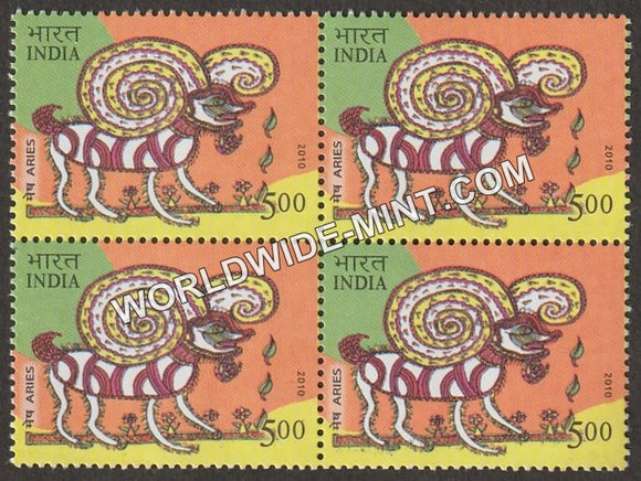 2010 Astrological Signs-Aries Block of 4 MNH
