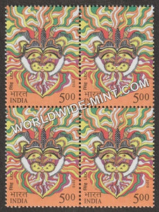 2010 Astrological Signs-Leo Block of 4 MNH