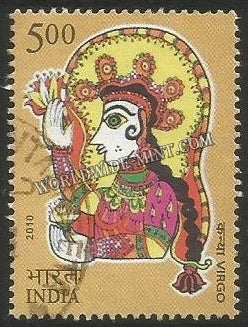 2010 Astrological Signs - Virgo Used Stamp
