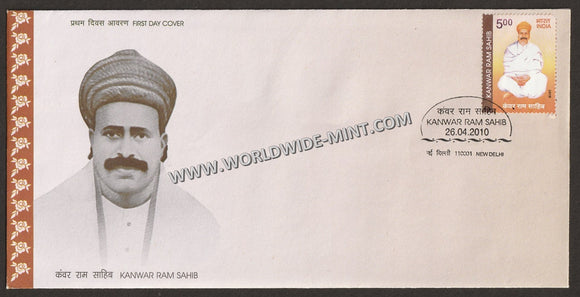 2010 INDIA Kanwar Ram Sahib FDC