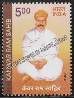 2010 Kanwar Ram Sahib MNH