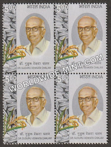 2010 Dr Guduru Venkatachalam Block of 4 MNH