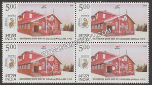 2010 Postal Heritage Buildings-Udagamandalam HPO Block of 4 MNH