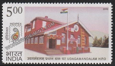 2010 Postal Heritage Buildings-Udagamandalam HPO MNH