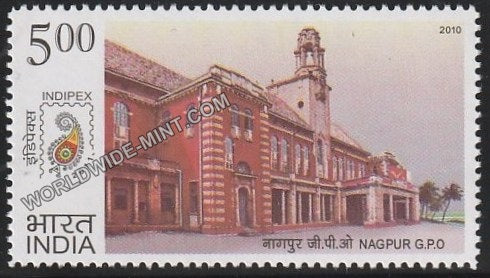 2010 Postal Heritage Buildings-Nagpur GPO MNH