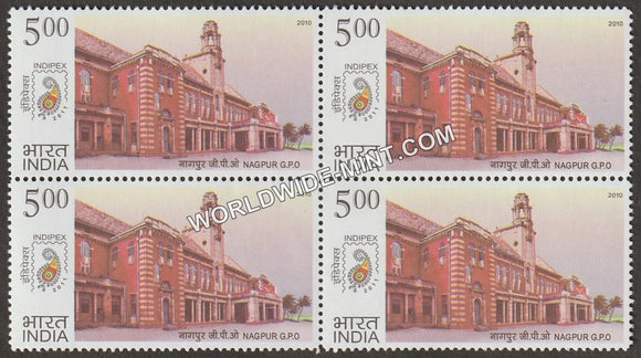 2010 Postal Heritage Buildings-Nagpur GPO Block of 4 MNH