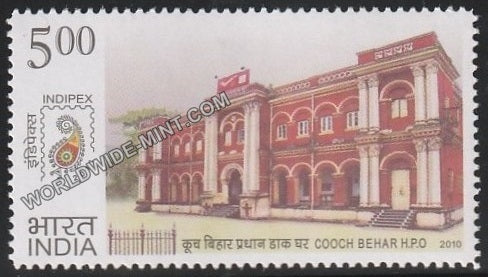 2010 Postal Heritage Buildings-Cooch Behar HPO MNH
