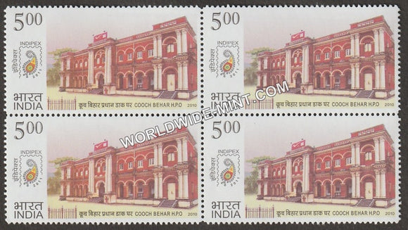 2010 Postal Heritage Buildings-Cooch Behar HPO Block of 4 MNH