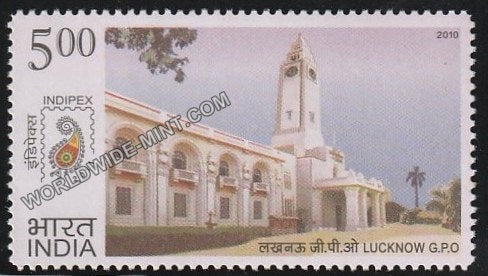 2010 Postal Heritage Buildings-Lucknow GPO MNH