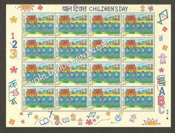 2003 INDIA Childrens Day Sheetlet