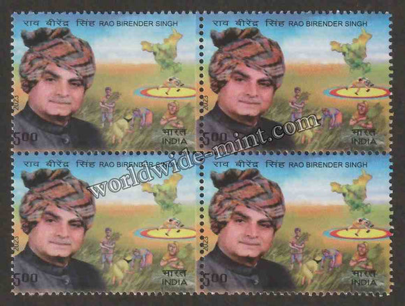 2023 INDIA Rao Birender Singh  Block of 4 MNH