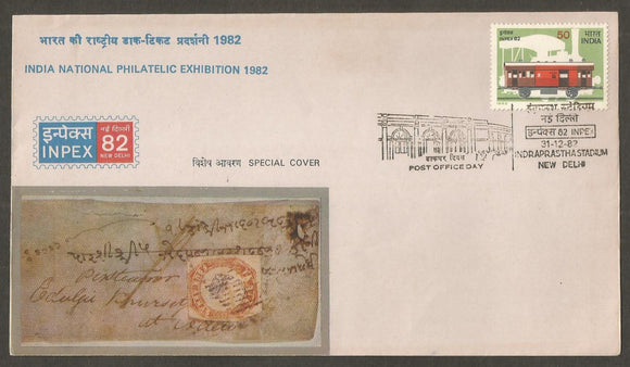 India National Philatelic Exhibition 1982 - Post Office Day Special Cover #DL25