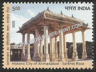 2020 India UNESCO World Heritage Sites in India III Cultural Sites- Historic City of Ahmedabad - Sarkhej Roza MNH