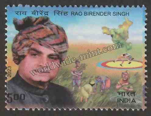 2023 INDIA Rao Birender Singh  MNH